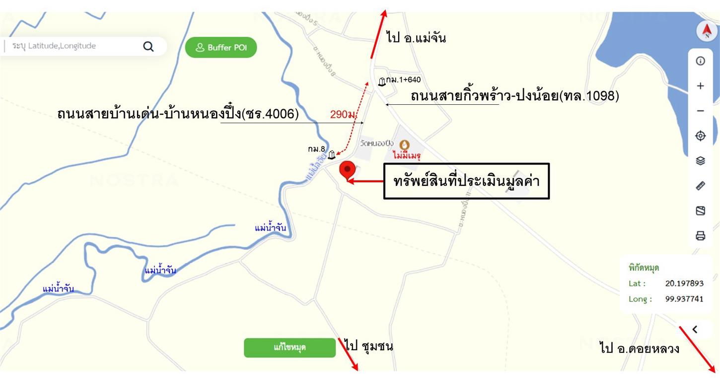 picture HOME 2082 Sq.w. Mae Chan Chiang Rai for 3.4M - 36/37
