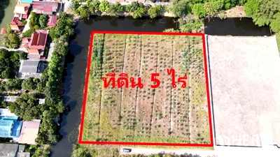 Land for sale Liab Klong Sam Road Pathum Thani : Land 2083 sqw in Khlong Sam, Khlong Luang, Pathum Thani