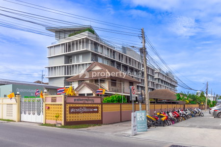 The Patio Bangsaen