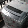 listing thumbnail image 10