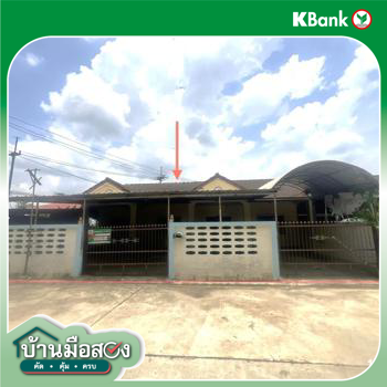picture HOME 81 Sq.w. Muang Si Sa Ket Si Sa Ket for 1.9M - 37/39