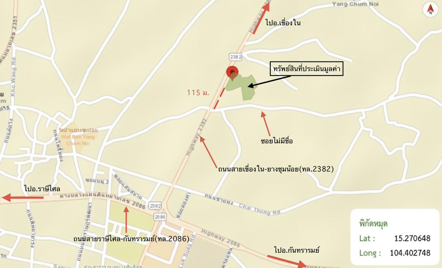 picture FACTORY 2475 Sq.w. Yang Chum Noi Si Sa Ket for 22.9M - 69/69