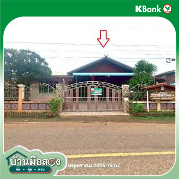 รูป บ้านเดี่ยว 62 ตร.วา หนองไผ่ เพชรบูรณ์ 992,000 - รูปที่ 29/31