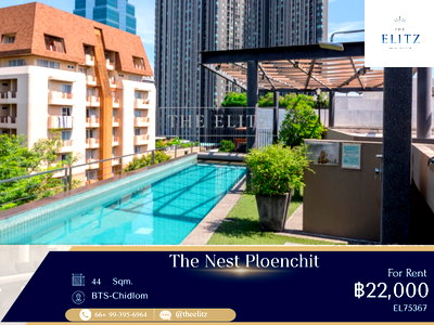 คอนโดให้เช่า :  ✨ Extremely Affordable & Spacious Layout - Cozy, Comfortable living in Central Ploenchit ✨