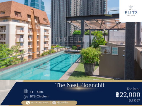 ✨ Extremely Affordable & Spacious Layout - Cozy, Comfortable living in Central Ploenchit ✨
