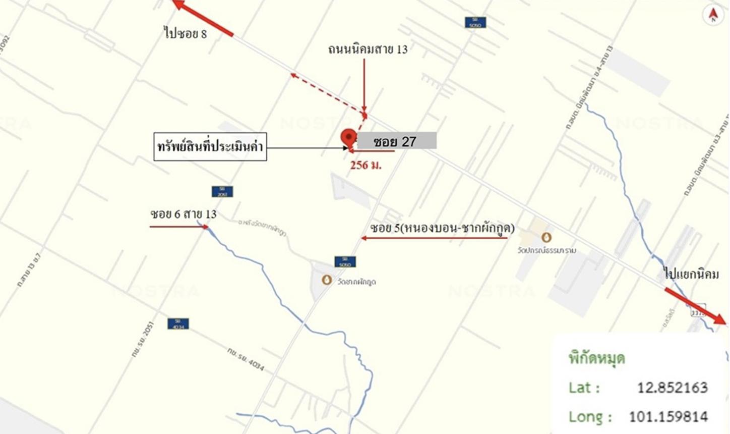 picture HOME 28 Sq.w. Nikhom Pattana Rayong for 1.1M - 23/23