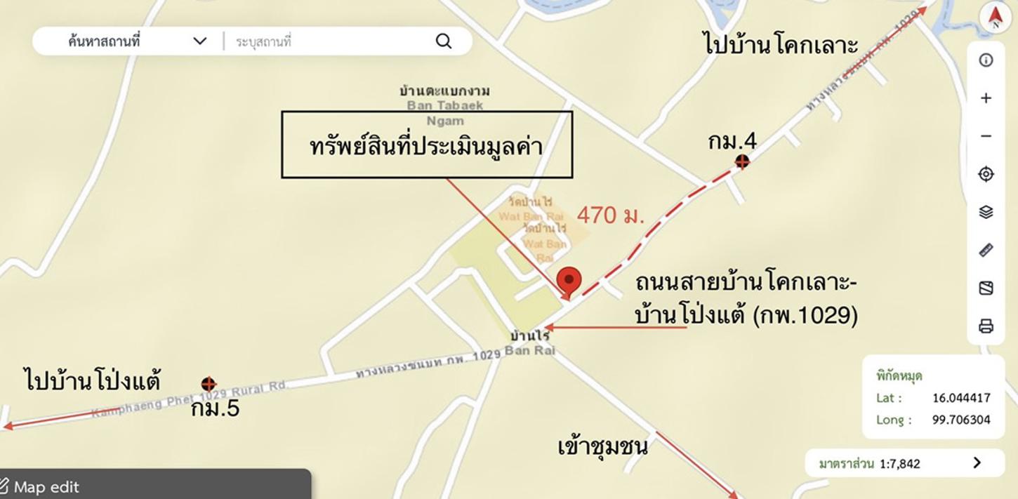 picture HOME 420 Sq.w. Khanu Woralaksaburi Kamphaeng Phet for 2.7M - 44/45