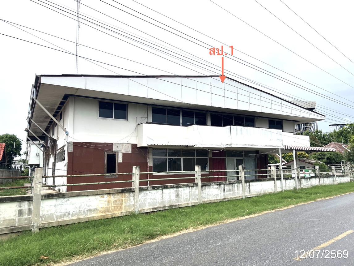 picture OFFICE 803 Sq.w. Tha Muang Kanchanaburi for 12.1M - 28/51