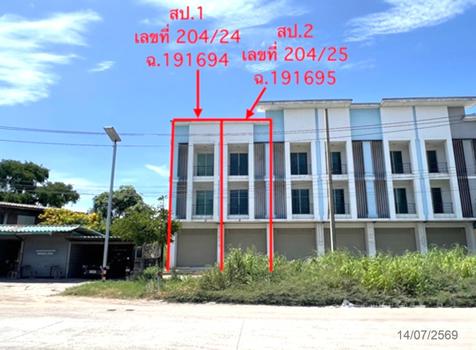 รูป อาคารพาณิชย์ 98.3 ตร.วา เดอะวิลเลจ-สหพัฒน์ ศรีราชา ชลบุรี 6.8M - รูปที่ 22/25