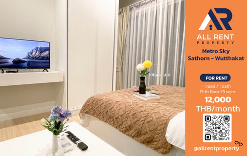 รูปภาพ 🔥 For Rent: Metro Sky Sathorn - Wutthakat | Wutthakat–Thonburi Area | Studio 23 sqm | 15th Floor | 12,000 THB/month