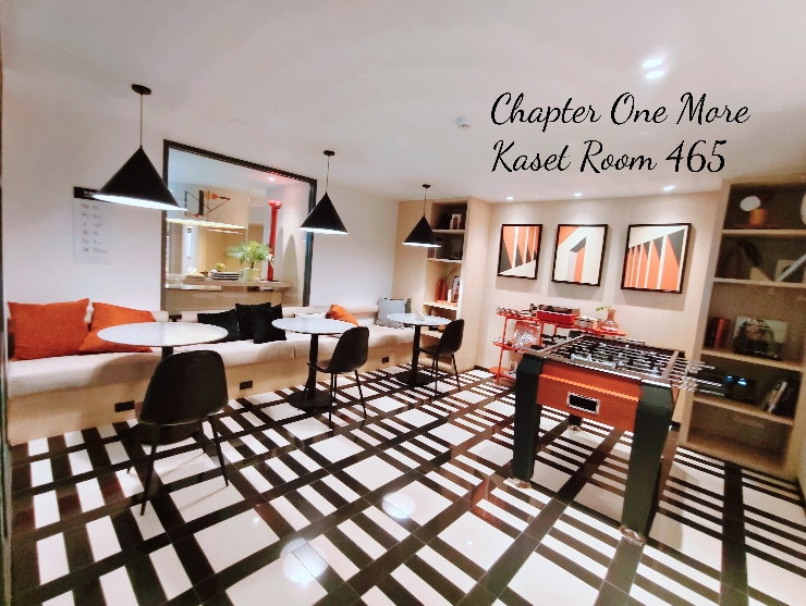 รูป ให้เช่า Chapter One More Kaset  - รูปที่ 24/47