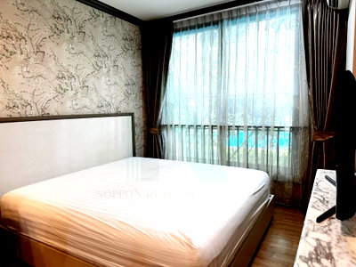 Condos for rent : 📌 For Rent Condo THE RESERVE KASEMSAN 3 Building 1, Floor 1,1 bed room, Room size 44 sqm
