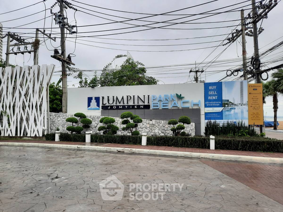 รูป ขายคอนโดสองห้องนอน Lumpini Park Beach Jomtien ย่านหาดจอมเทียน (ID 3281726) - รูปที่ 13/17