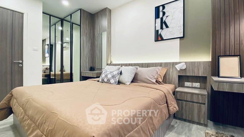 คอนโด 1-ห้องนอน ที่ ศุภาลัย พรีเมียร์ เจริญนคร ใกล้ BTS กรุงธนบุรี (ID 3294244)