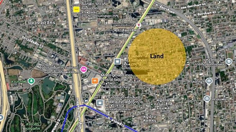Land for sale, 300 sq wah, Chatuchak