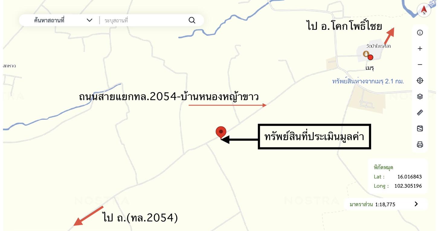 picture HOME 404 Sq.w. Khon Sawan Chaiyaphum for 1.5M - 32/33