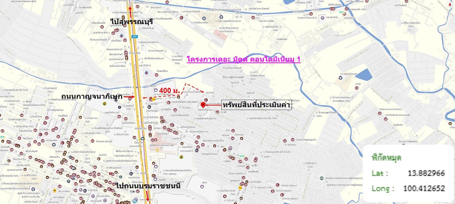 picture CONDO 29.16 Sq.m. Bang Bua Thong Nonthaburi for 1.2M - 27/27
