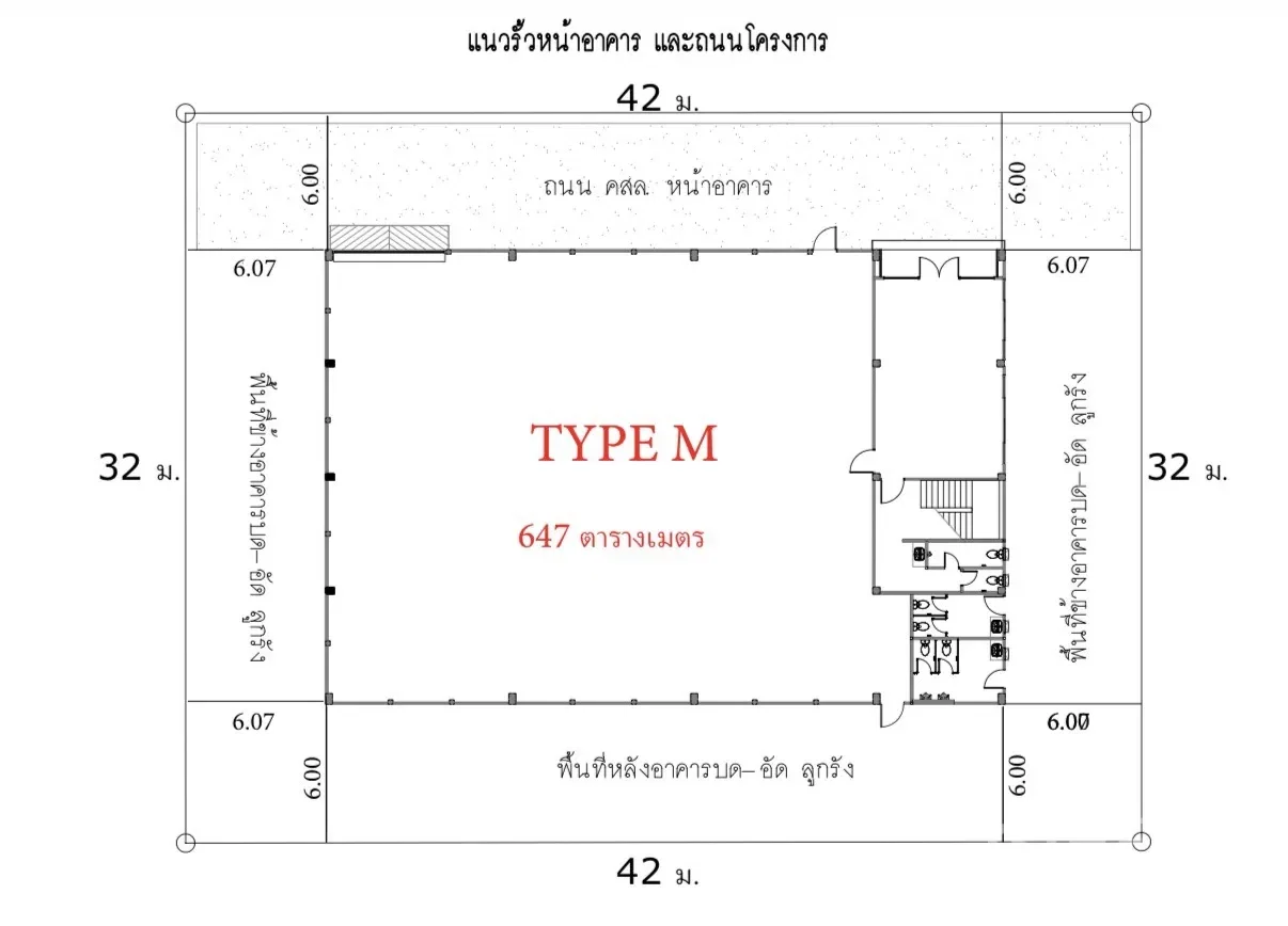 รูป ให้เช่าหรือขาย โรงงาน 674 ตรม ลำลูกกา ลำลูกกา ปทุมธานี - รูปที่ 7/7