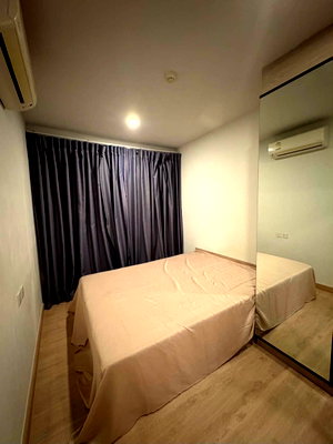 ขายคอนโด : 🏙️ ขายคอนโด ไนท์บริดจ์ ดูเพล็กซ์ ติวานนท์ | KnightsBridge Duplex Tiwanon 🚆 ติด MRT กระทรวงสาธารณสุข