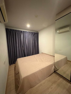 🏙️ ขายคอนโด ไนท์บริดจ์ ดูเพล็กซ์ ติวานนท์ | KnightsBridge Duplex Tiwanon 🚆 ติด MRT กระทรวงสาธารณสุข