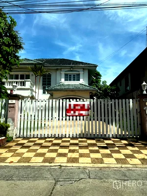 Houses for sale TRIAMUDOMSUKSANIMKLAO SCHOOL : For Sale 4 Bedroom Detached House in Sammakorn Village Ramkhamhaeng in Nuan Chan, Saphan Sung, Bangkok