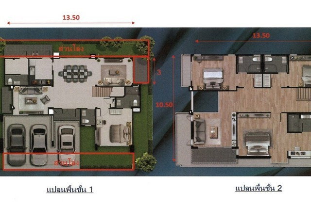 รูป A2_013 ขายบ้านเดี่ยว 2 ชั้น เดอะ ซิตี้ พระราม 2-พุทธบูชา แขวง ทุ่งครุ เขตทุ่งครุ จ.กรุงเทพมหานคร - รูปที่ 8/8
