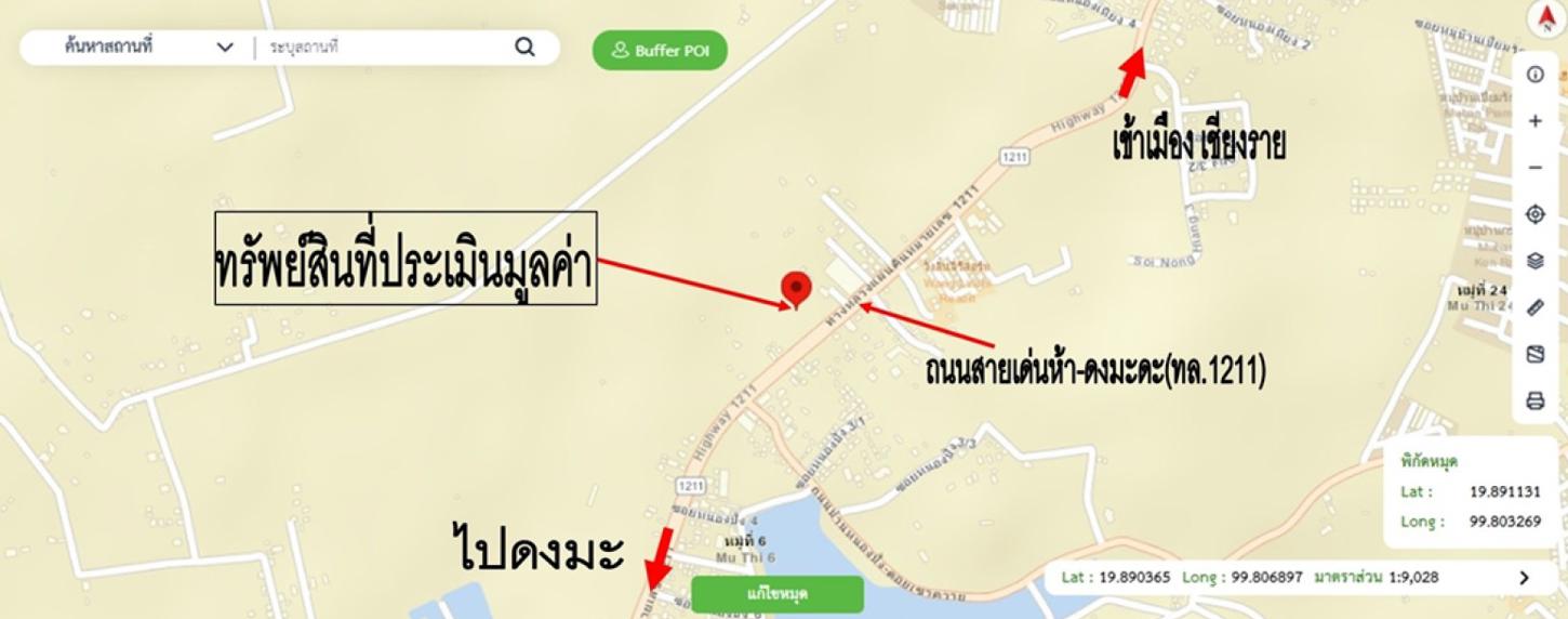 รูป ที่ดินว่างเปล่า 26439.5 ตร.วา เมืองเชียงราย เชียงราย 197.6M - รูปที่ 19/19