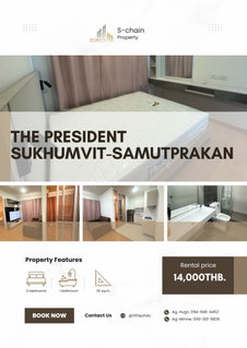 รูปภาพ 🌸💫For rent 🌈 The President Sukhumvit - Samutprakan ✨ NO-039