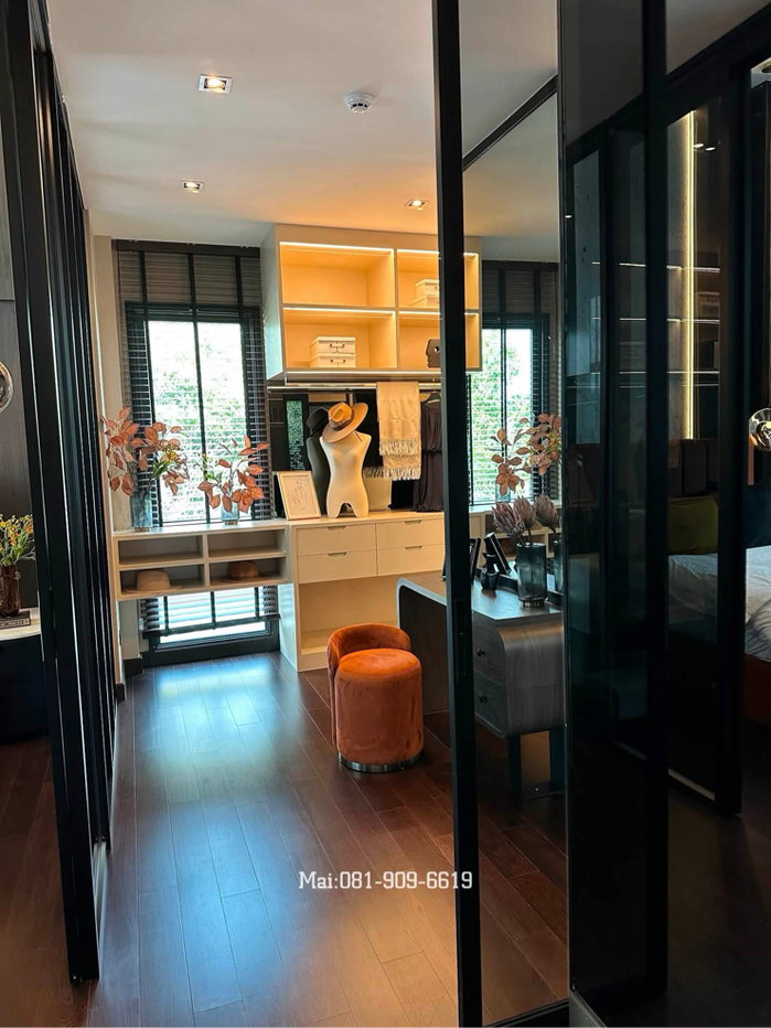 picture Bangkok Boulevard Signature Pinklao–Borom - 12/25