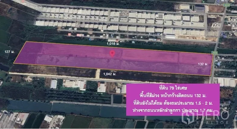 picture Land 31600 sqw in Lam Luk Ka, Lam Luk Ka, Pathum Thani - 3/6