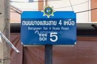 Facility 2