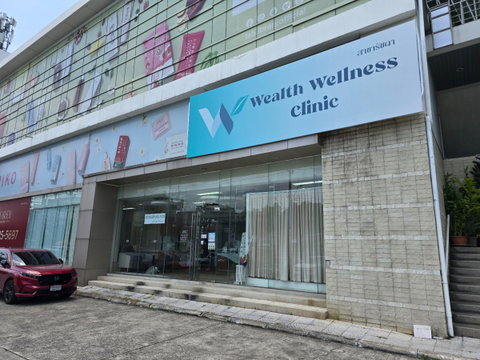 Commercial space for rent 270 m2 near Ratchayotin