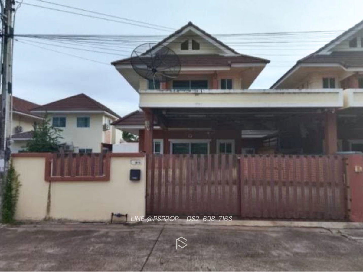 รูป บ้านเช่าชลบุรี ใกล้ เซ็นทรัลชลบุรี เพียง 5 นาที หมู่บ้าน ณิชาวิลล์✅ พร้อมเข้าอยู่ #HR0095 - รูปที่ 1/17