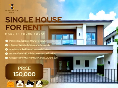 Houses for rent Samut Prakarn : Rare Park Zone! The City Bangna 3 ✨ 4B3P Fully furnished, Pet-friendly 🐾 Free AC & lawn care. 150,000 Baht/mo | Book a tour now ⚡
