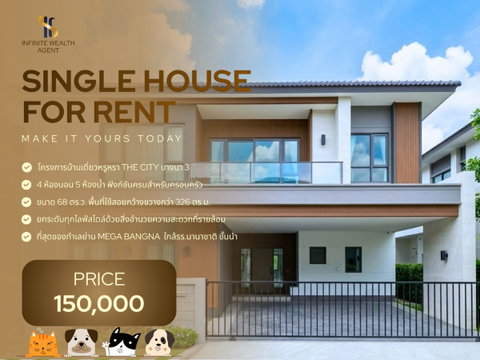 Rare Park Zone! The City Bangna 3 ✨ 4B3P Fully furnished, Pet-friendly 🐾 Free AC & lawn care. 150,000 Baht/mo | Book a tour now ⚡