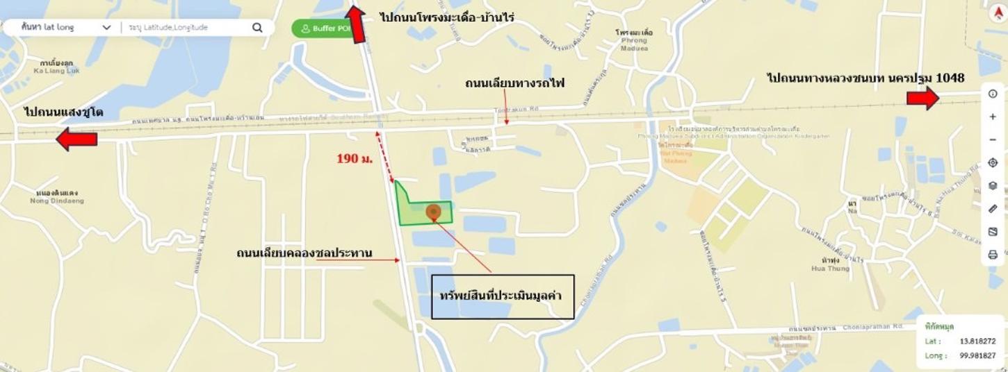 picture LAND 3735 Sq.w. Muang Nakhon Pathom Nakhon Pathom for 8.4M - 19/19