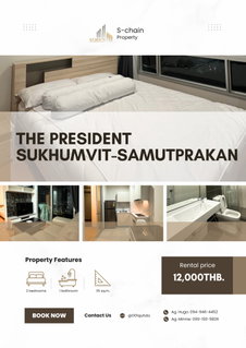 รูปภาพ 🐬🩵 For rent 🌈 The President Sukhumvit - Samutprakan ✨ NO-038
