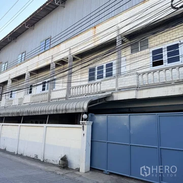 ให้เช่า โรงงาน 2300 ตรม พระประแดง สมุทรปราการ