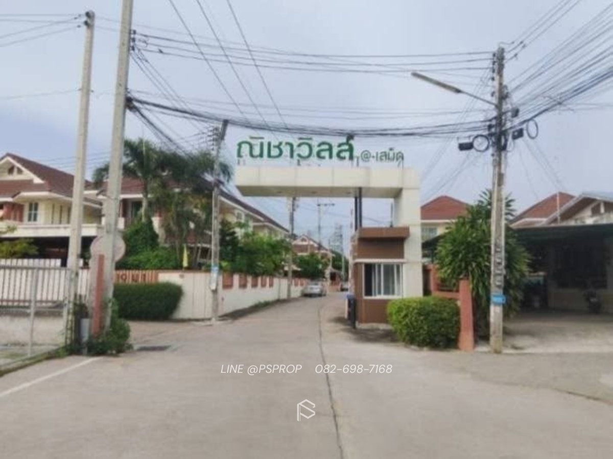 รูป บ้านเช่าชลบุรี ใกล้ เซ็นทรัลชลบุรี เพียง 5 นาที หมู่บ้าน ณิชาวิลล์✅ พร้อมเข้าอยู่ #HR0095 - รูปที่ 13/17
