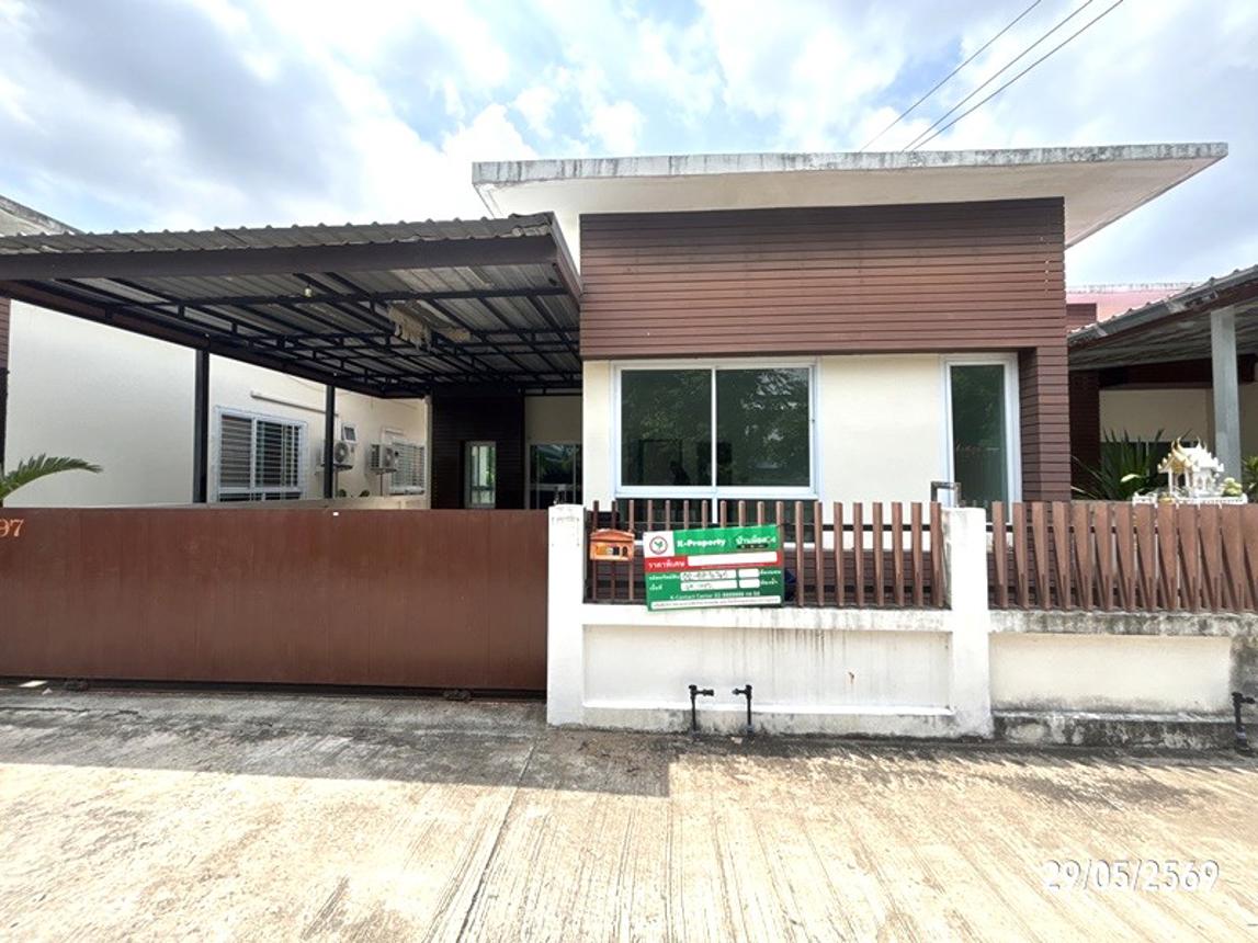 picture HOME 45 Sq.w. Muang Surin Surin for 1.4M - 13/27