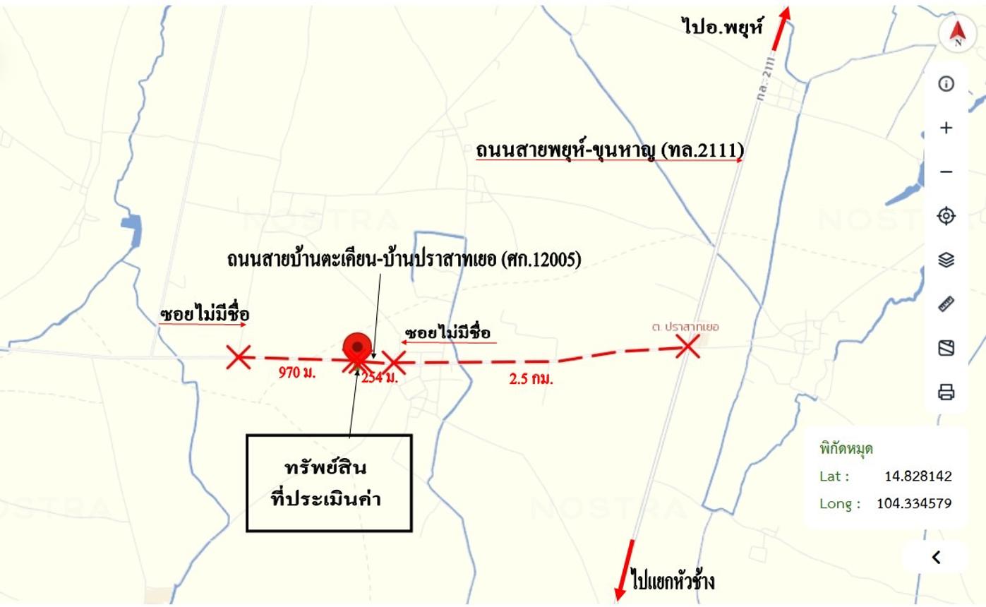 picture FACTORY 946 Sq.w. Phrai Bung Si Sa Ket for 8.8M - 28/29