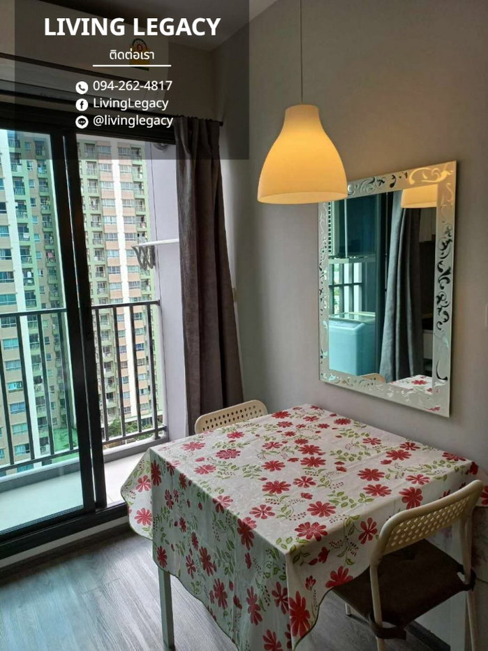 รูป LWT4UTHH เช่าด่วน คอนโด Rich Park @ Triple Station 27 ตร.ม. | ชั้น 18 | 1 ห้องนอน | 1 ห้องน้ำ 11,000 บาท/เดือน line id : @livinglegacy - รูปที่ 11/16