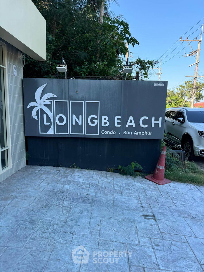 รูป ขายคอนโด 1 ห้องนอน Long Beach Condo บ้านอำเภอ สัตหีบ (ID 3281723) - รูปที่ 1/28