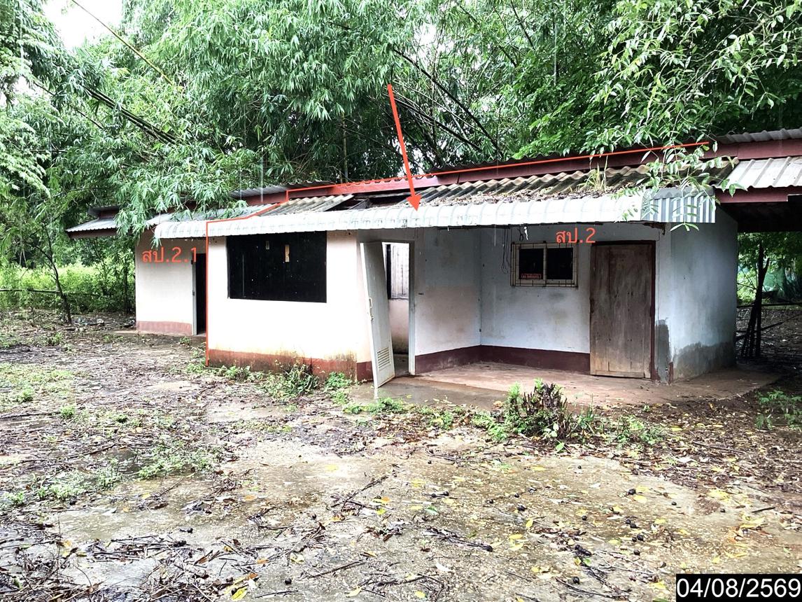 รูป บ้านเดี่ยว 986 ตร.วา เซกา บึงกาฬ 3.1M - รูปที่ 19/25