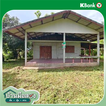 picture HOME 95 Sq.w. Phu Kradung Loei for 655,000 - 23/25