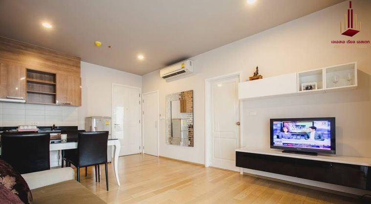 1-bed condo for rent, 49 sqm, Hive Sathorn