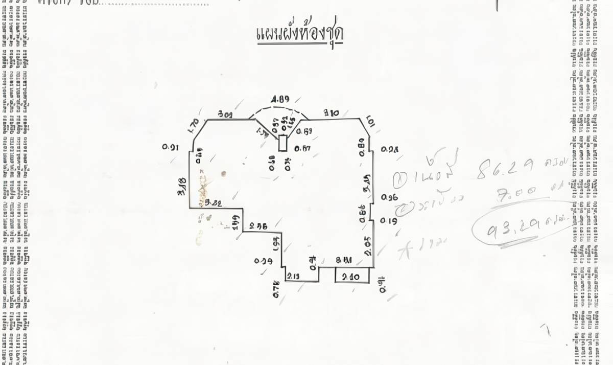 รูป คอนโด 1-ห้องนอน ที่ แกรนด์ วิว คอนโด ใกล้ บ้านอำเภอ (ID 3282508) - รูปที่ 6/15