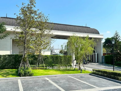 Bangkok Boulevard Signature ปิ่นเกล้า–บรมฯ