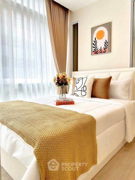 1-BR Condo At The Sky Sukhumvit Near BTS Udom Suk (ID 3291765)