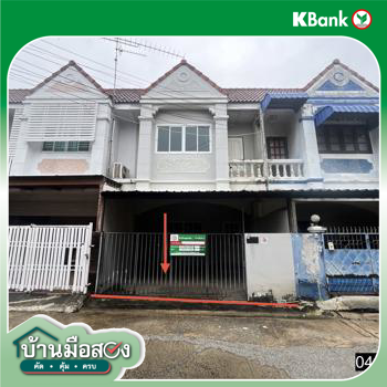 รูป ทาวน์เฮ้าส์ 19.2 ตร.วา เมืองมหาสารคาม มหาสารคาม 1.5M - รูปที่ 19/21